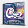 CHICAGO & FRIENDS - LIVE AT 55