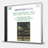 PIANO CONCERTOS NOS. 1 AND 2 - CHRISTOPHER LYNDON-GEE, MICHAEL HOUSTOUN