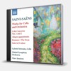 WORKS FOR CELLO AND ORCHESTRA - GABRIEL SCHWABE