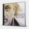 PIANO MAN - THE VERY BEST OF BILLY JOEL