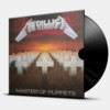 MASTER OF PUPPETS