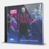 A STATE OF TRANCE 2017