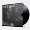 KIND OF BLUE - 2LP
