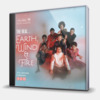 THE REAL... EARTH, WIND & FIRE (THE ULTIMATE COLLECTION)
